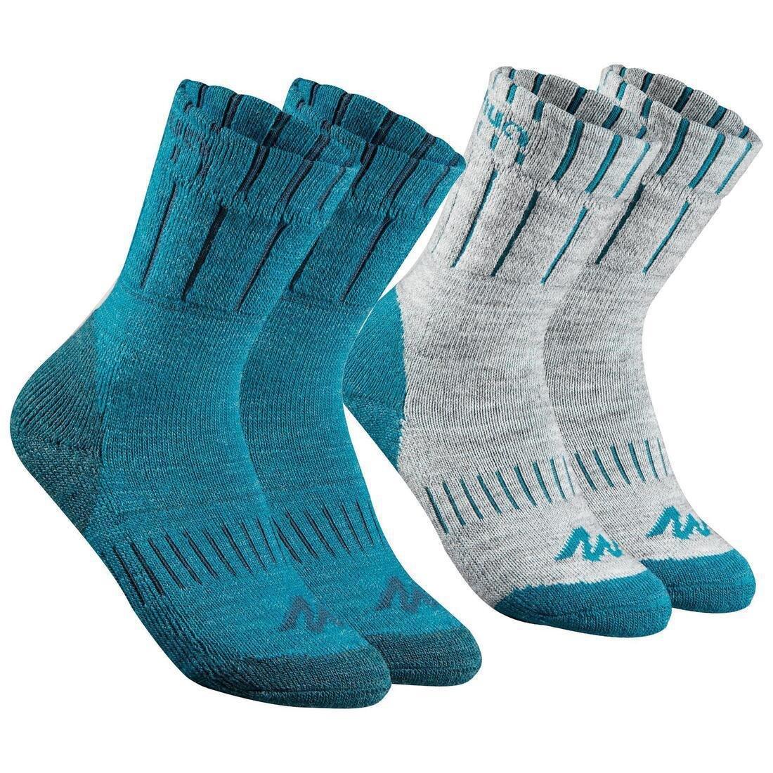 EU 31-34  Kids' Warm Walking Socks 2 Pairs, Dark Petrol Blue, , large image number 0