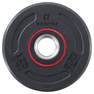 CORENGTH - 1.25 Kg  Rubber Weight Training Disc Weight 28 mm - 1.25 kg, Black