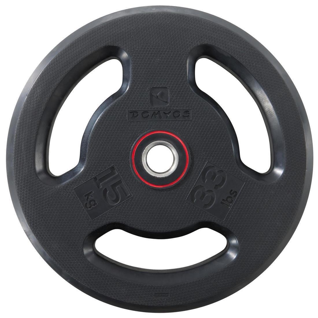 Rubber Weight Disc with Handles 28mm - 15kg, No Color, large image number 1