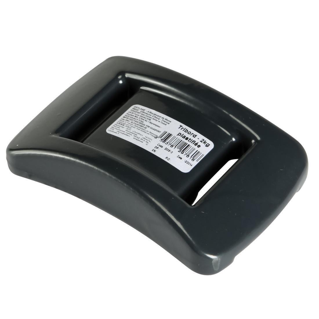 2 Kg Coated Diving Weight For Diving  Spearfishing and Freediving, Dark Grey, , large image number 0