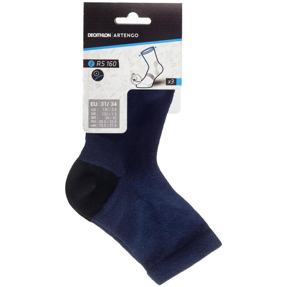 EU 27-30  Kids' High Tennis Socks Tri-Pack RS 160 Navy, Snow White, , large image number 6