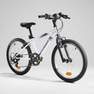 BTWIN - دراجة هوائية جبلية  20 روكرايدر أس تي 120 للأطفال 20 إنش 6-9 سنوات أبيض / أزرق