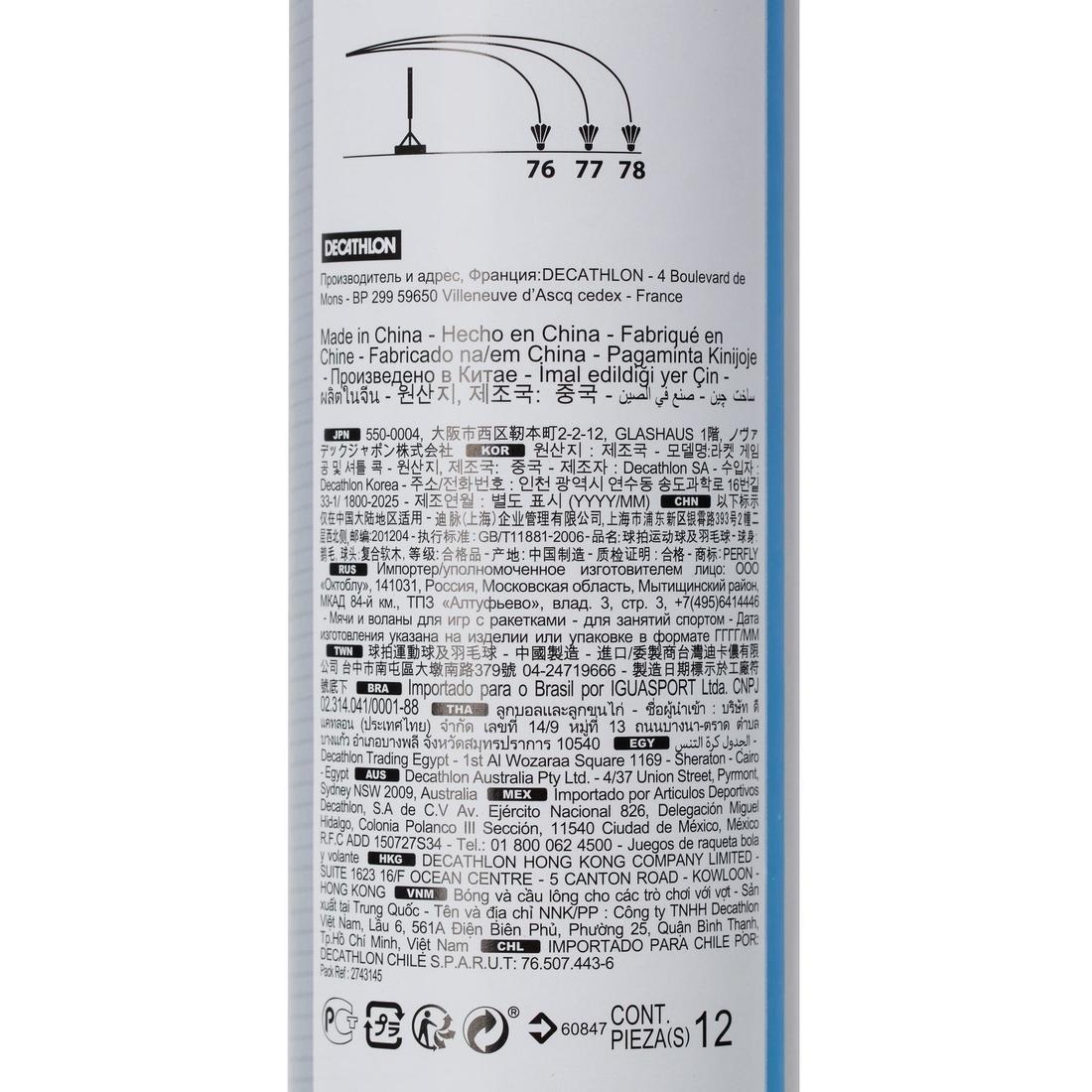 عبوة 12 قطعة من كرة الريشة السريعة ف.س.س 560، سبيد 77، أبيض, No Color, large image number 7