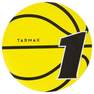 TARMAK - علامات إطلاق نار ة ا للأطفال / الكبار لكرة السلة لألعاب الرماية والتدريبات.