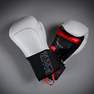 OUTSHOCK - 10 Oz Boxing Gloves 500 Ergo, White