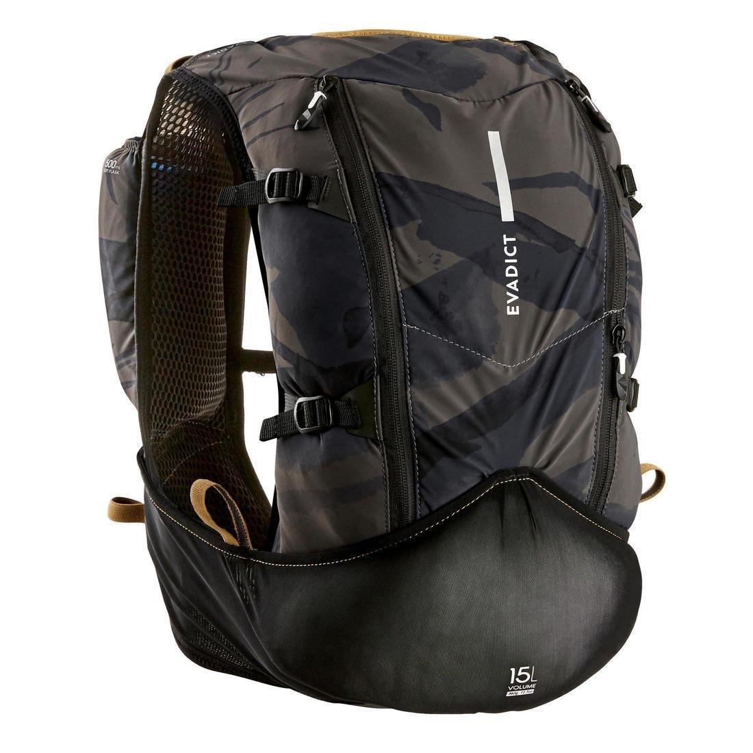 M/L  Mixed Ultra Trail Running Bag 15 L - Black/Bronze, , large image number 0