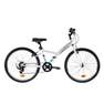 BTWIN - دراجة هجينة أصلية 100 للأطفال من عمر 9 إلى 12 سنة   ، أبيض