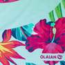 OLAIAN - Towel L 145 X 85 Cm - Print Street, Multi Colour
