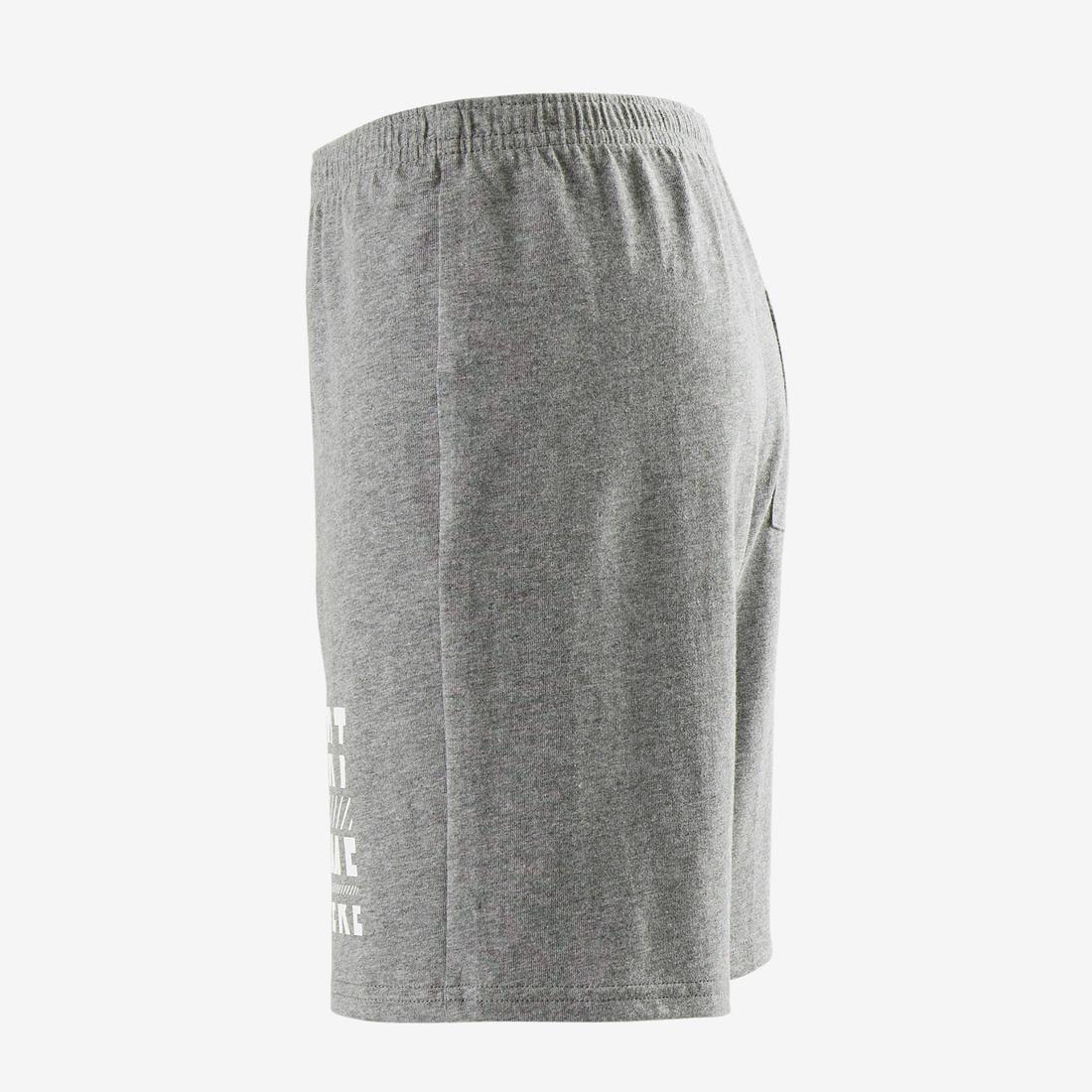 14-15Y Boys' Gym Shorts 100 - Heathered/Print, Grey, , large image number 9