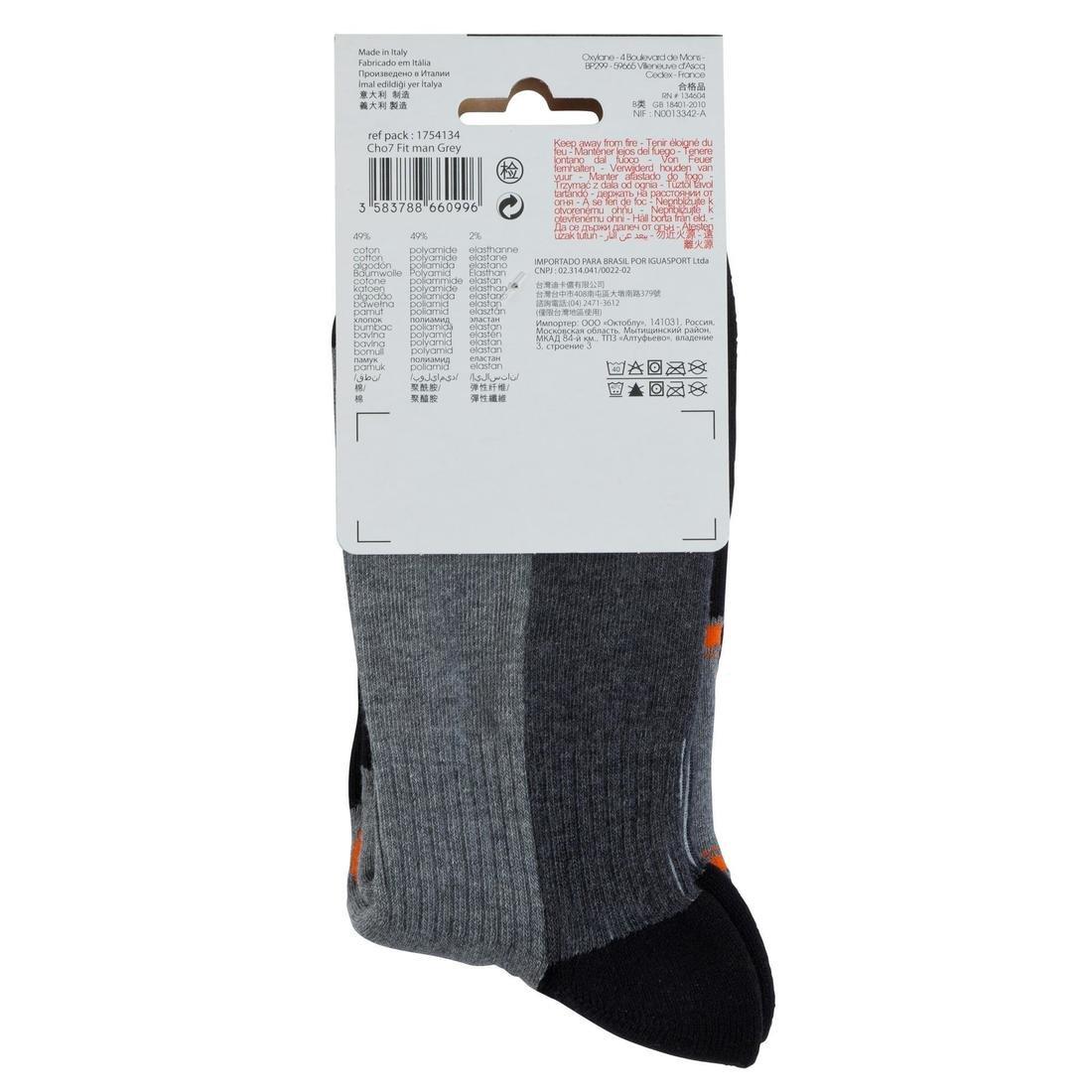 Inline Skating Socks Fit - Grey/Orange, , large image number 12