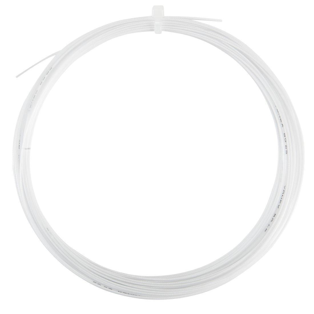 BG 65 Badminton String, White, No Color, large image number 2