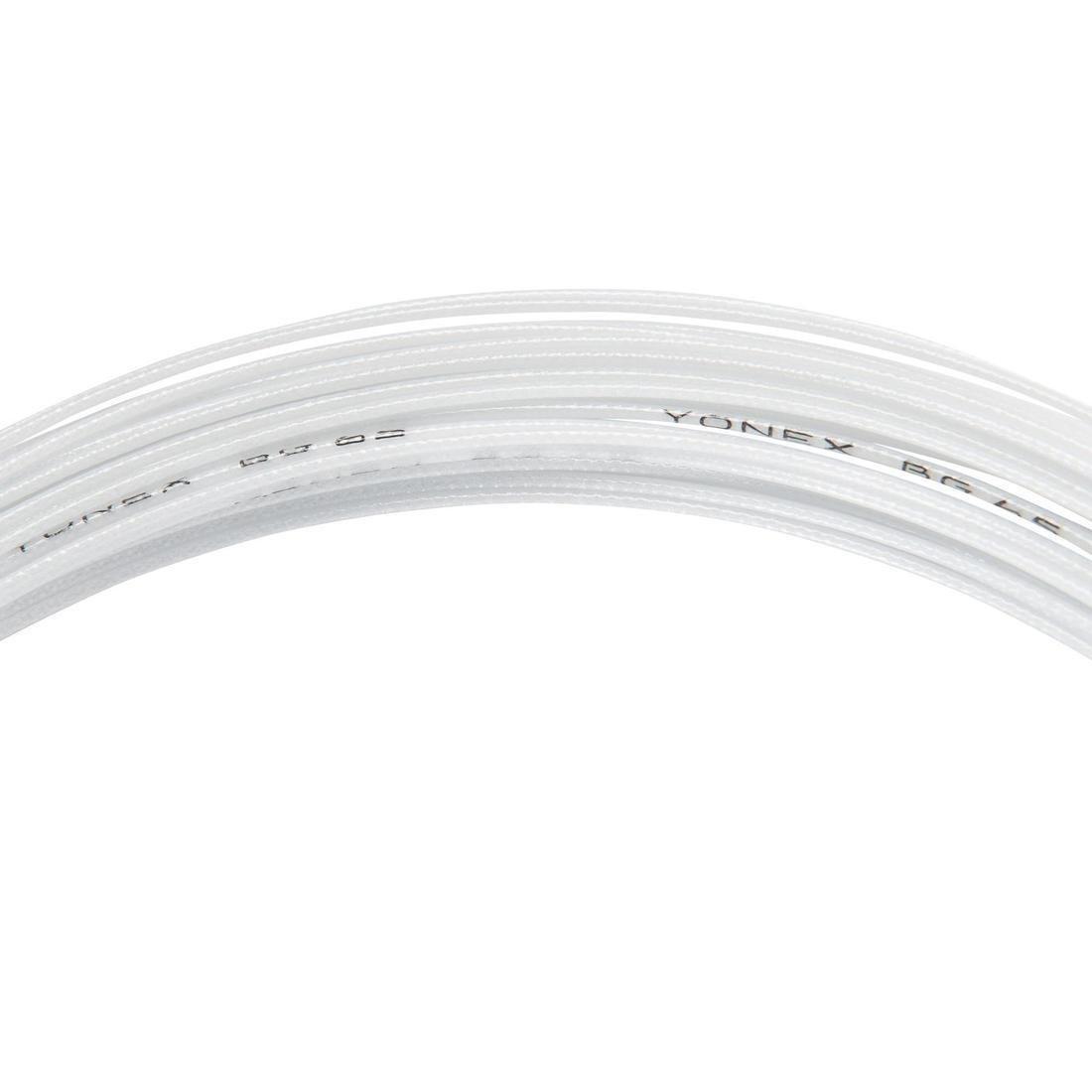 BG 65 Badminton String, White, No Color, large image number 5