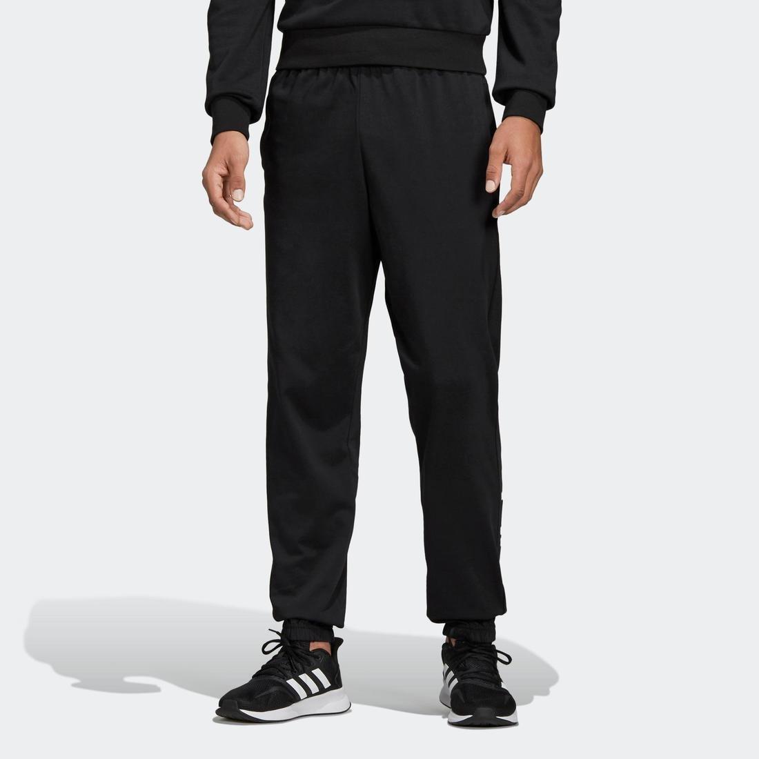 Large Men's Gym Tracksuit Bottoms, Black, No Color, large image number 0