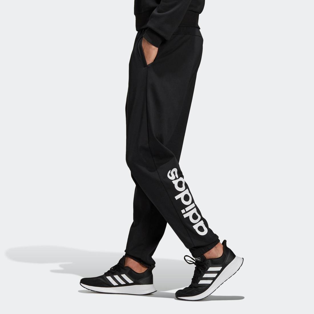 Large Men's Gym Tracksuit Bottoms, Black, No Color, large image number 1