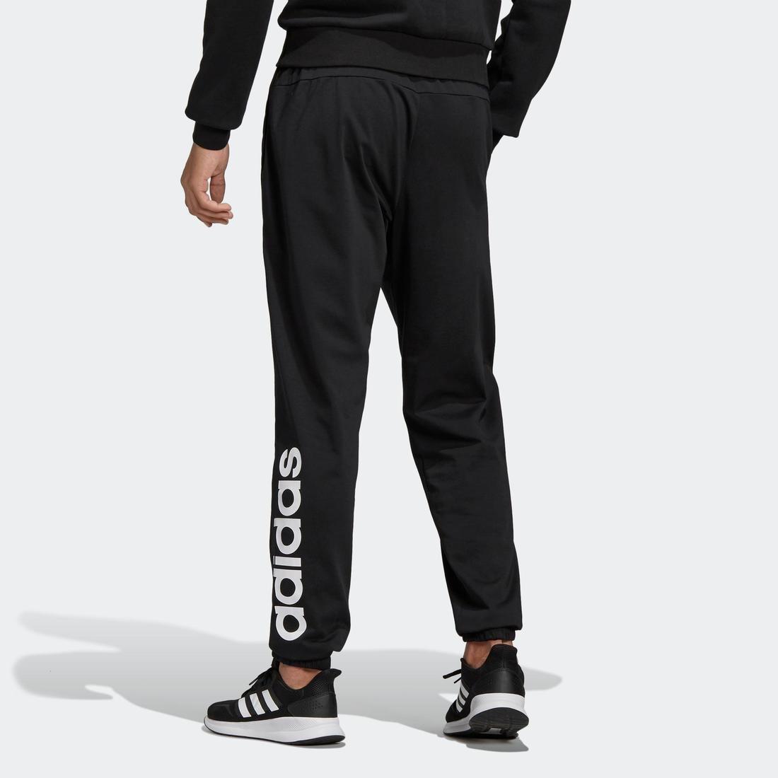 Large Men's Gym Tracksuit Bottoms, Black, No Color, large image number 11
