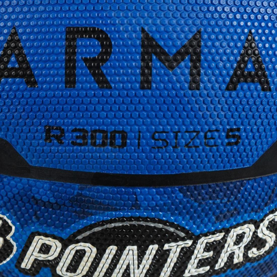 5  R300 Size 5 Beginner Basketball For Kids Up To 10 Years Old, Blue, , large image number 4