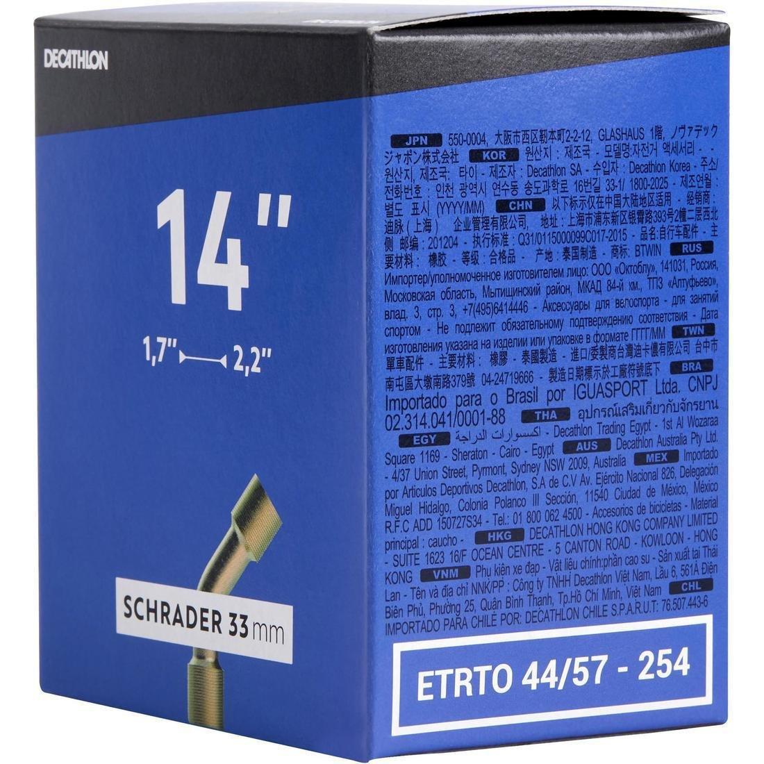 14X1.7-2.2 Angled Valve Bike Inner Tube - Schrader, , large image number 1