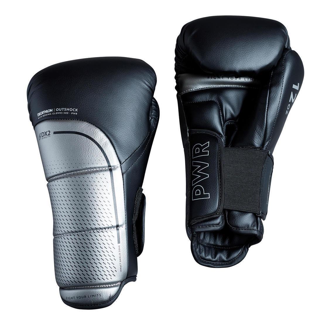 12 Oz Kickboxing Gloves 500, Black, No Color, large image number 0
