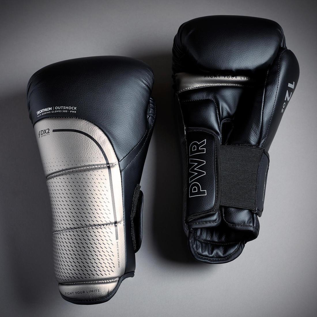 12 Oz Kickboxing Gloves 500, Black, No Color, large image number 1