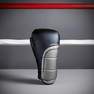 OUTSHOCK - 12 Oz Kickboxing Gloves 500, Black