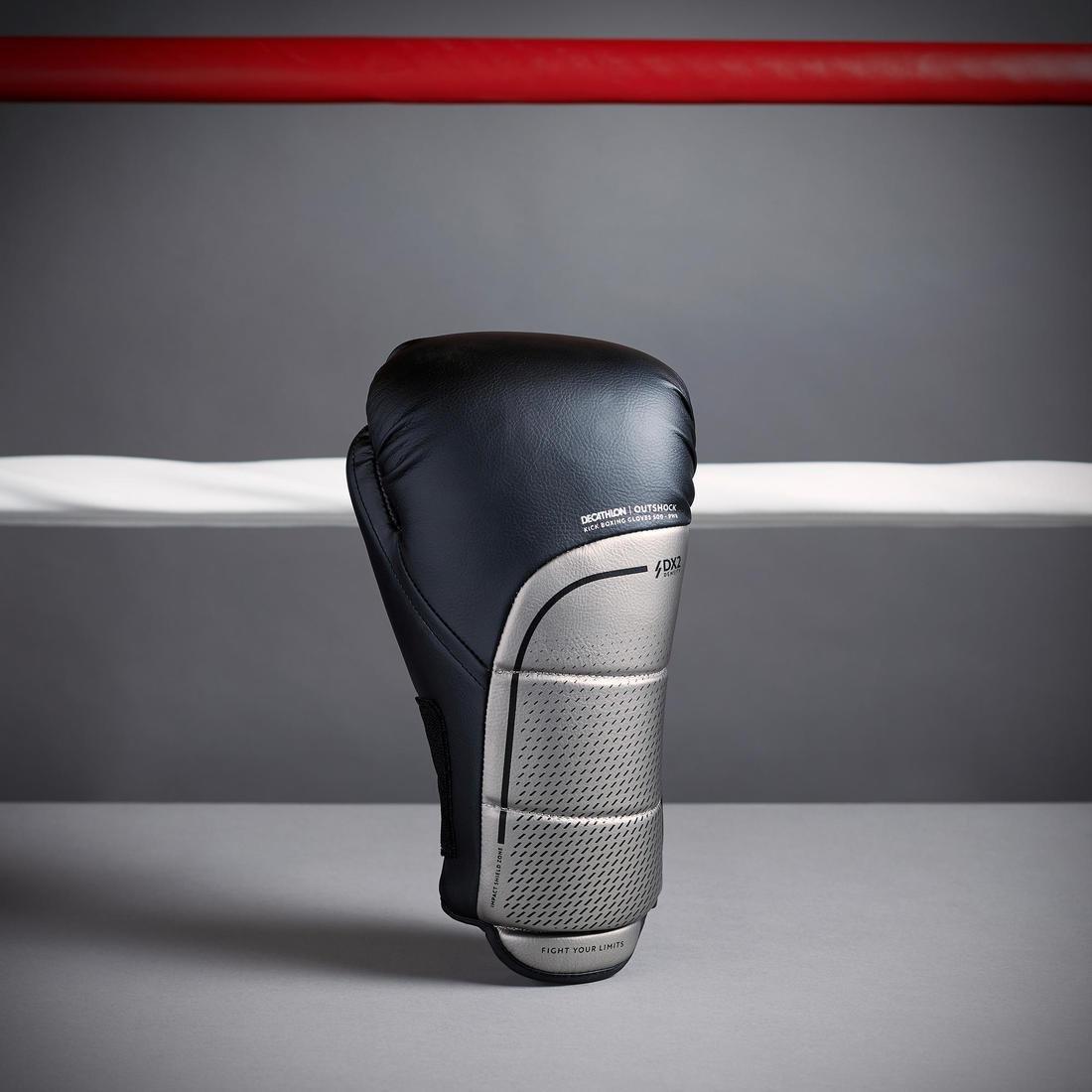 12 Oz Kickboxing Gloves 500, Black, No Color, large image number 3