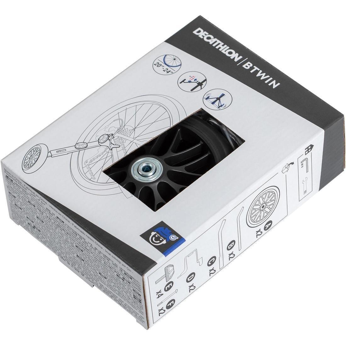 مثبتات دراجات للأطفال 20 و 24، أسود, No Color, large image number 8