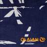 OLAIAN - Towel L 145 x 85 cm - Print Street