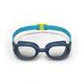 NABAIJI - نظارات سباحة سوفت مقاس S - عدسات شفافة