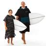 OLAIAN - Adult Surf Poncho 500, Black