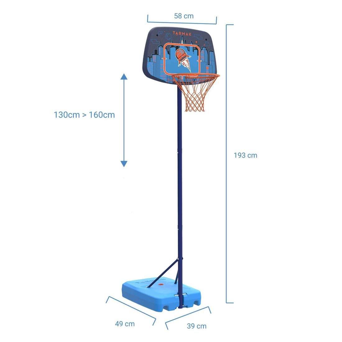 Kids' Basketball Basket K500 Aniball1.30m to 1.60m. Up to 8 years old., , large image number 1