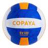 COPAYA - 5 كرة طائرة شاطئية ب.ف.ب.هـ.500، أخضر