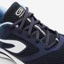 KALENJI - حذاء ران أكتيف للجري للرجال، مقاس 39 أوروبي، أزرق داكن