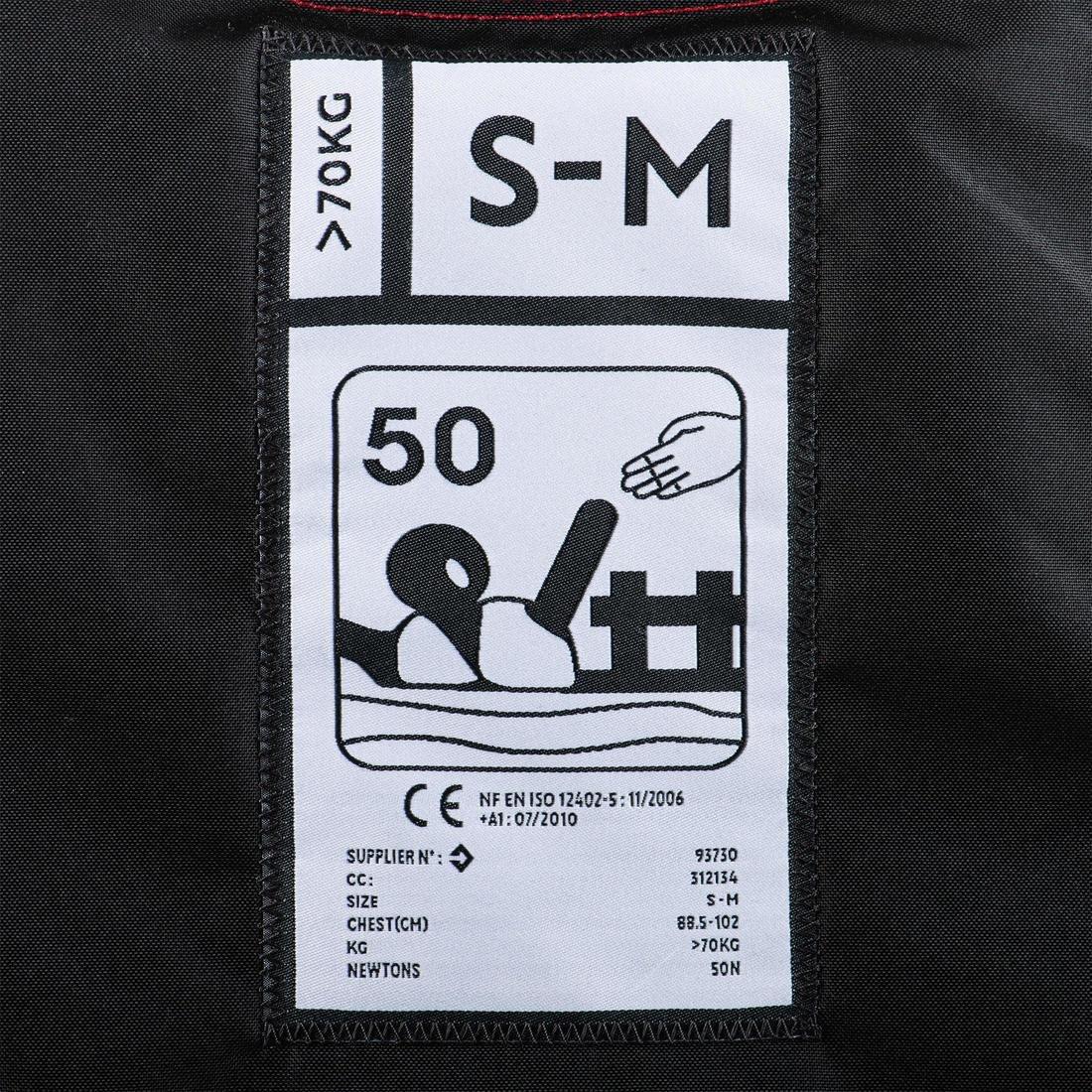 سترة الطفو لرياضات التزلج على الماء 50 ن.، مقاس S/M, , large image number 2