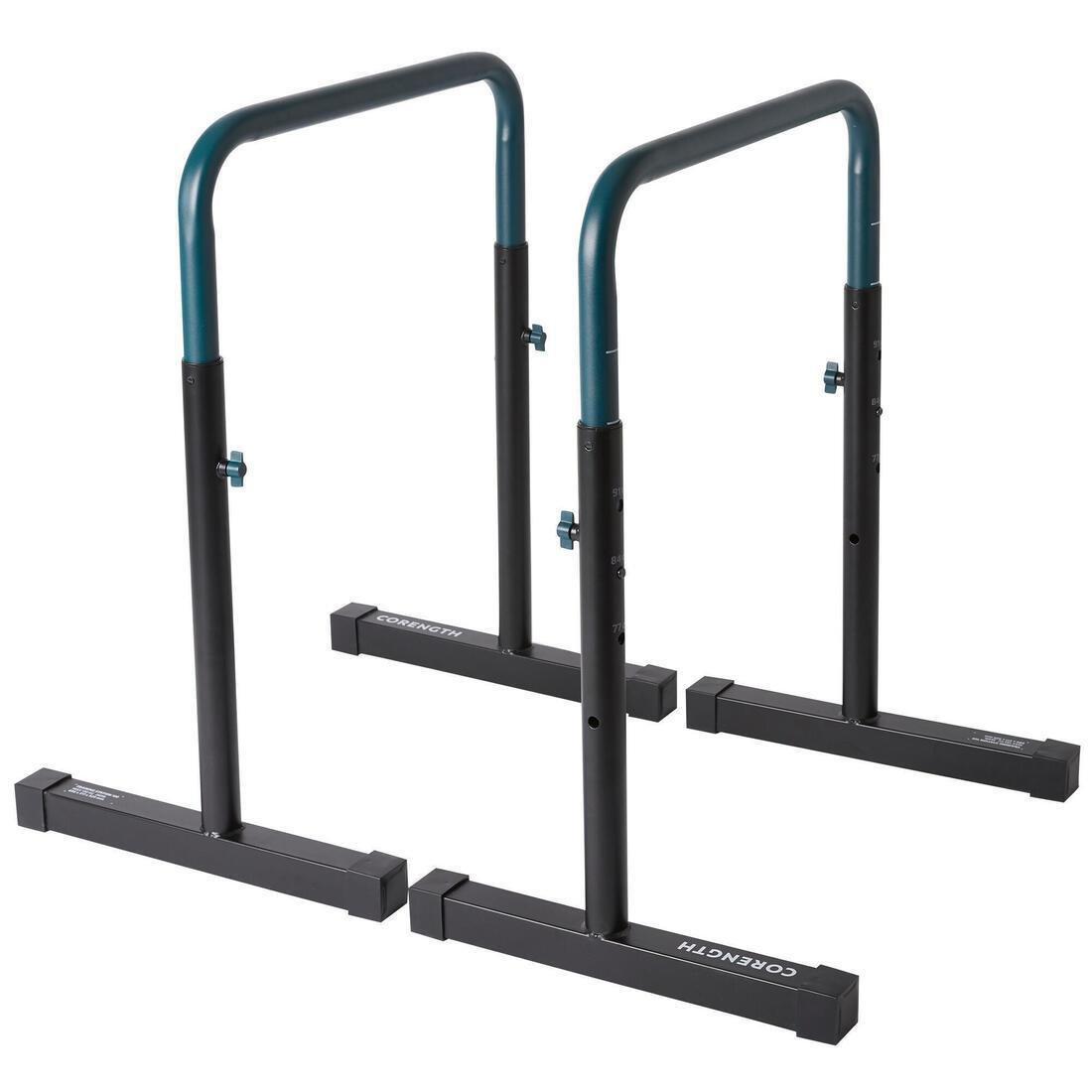 Adjustable Dip Bar Training Station 100, navy, , large image number 0