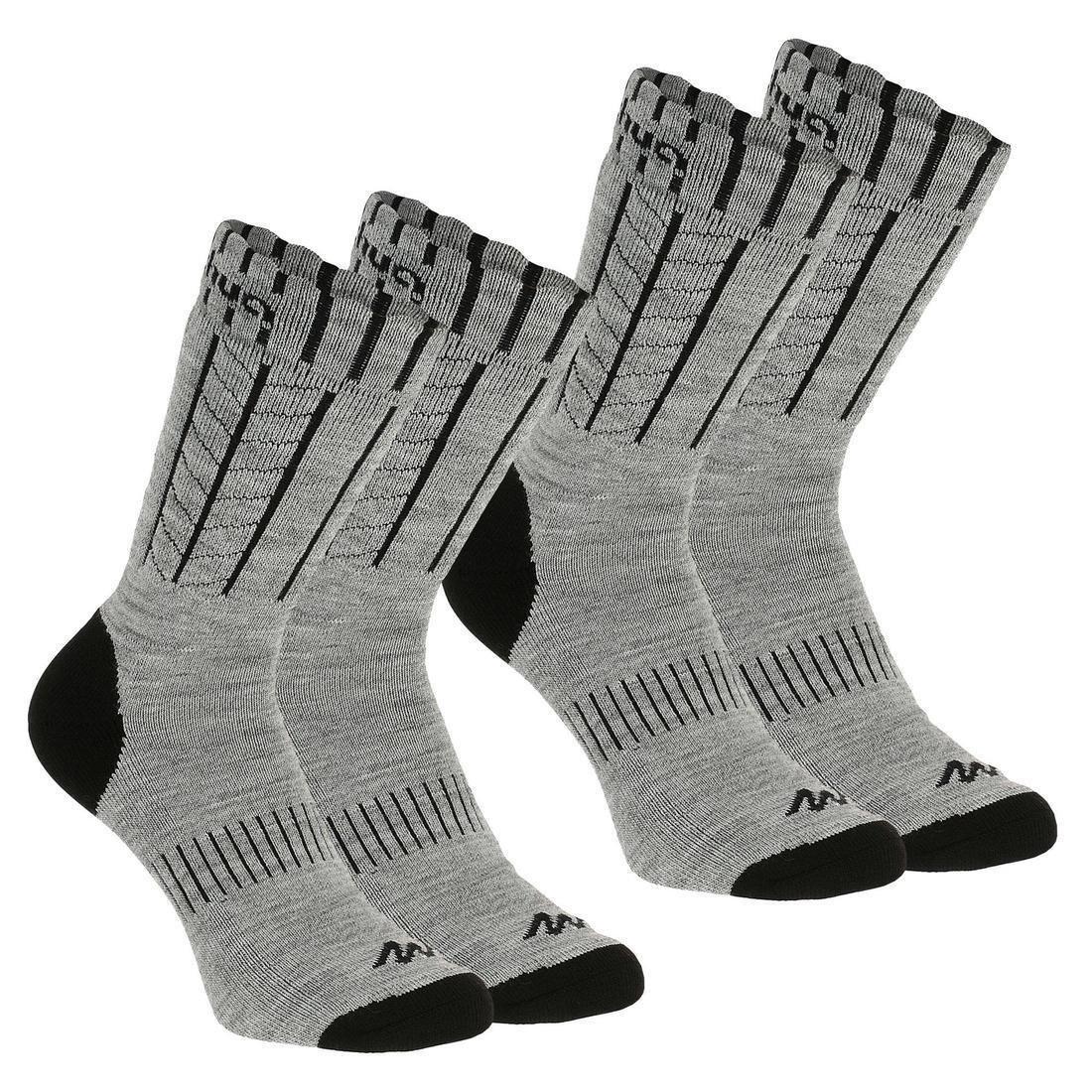QUECHUA - EU 35-38  Adult Warm Hiking Socks - SH100 X-WARM MID - 2 Pairs, Pewter