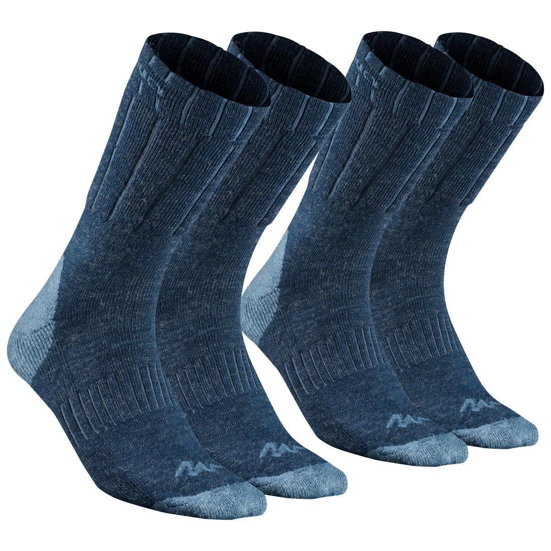 EU 35-38  Adult Warm Hiking Socks - SH100 X-WARM MID - 2 Pairs, Pewter, No Color, large image number 7