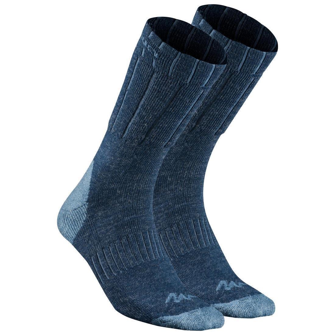 EU 35-38  Adult Warm Hiking Socks - SH100 X-WARM MID - 2 Pairs, Pewter, No Color, large image number 13