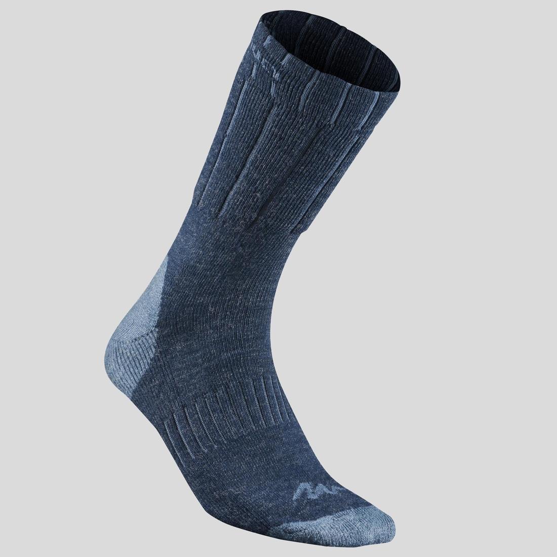 EU 35-38  Adult Warm Hiking Socks - SH100 X-WARM MID - 2 Pairs, Pewter, No Color, large image number 14
