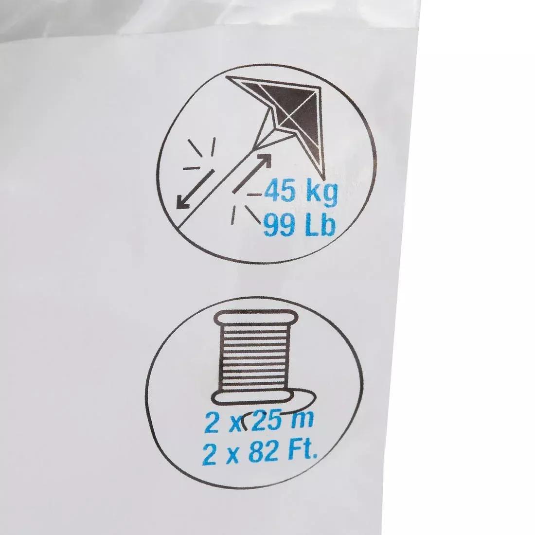 2 X 25 M Polyester Kite Lines, White, No Color, large image number 1