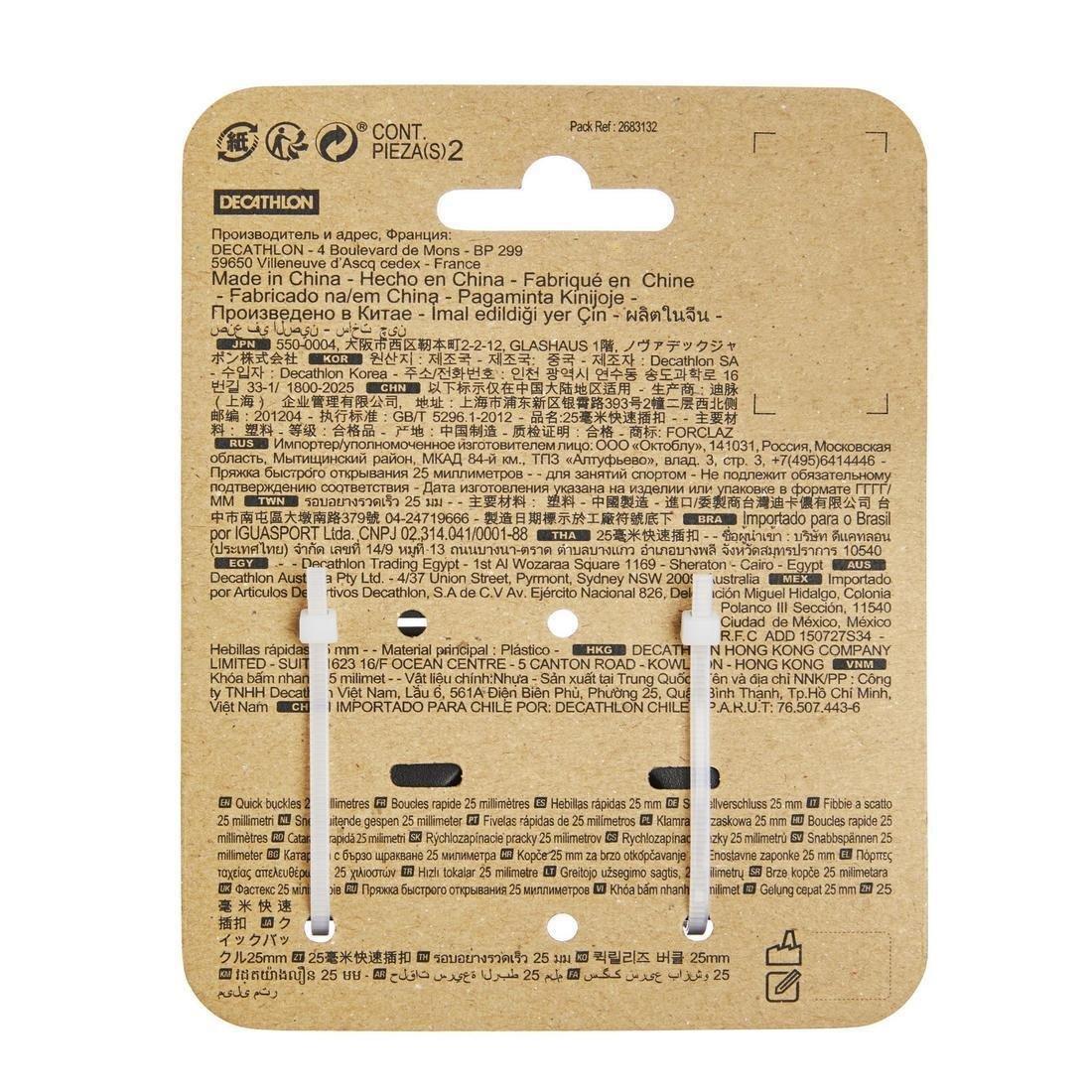 25,0MM/0,98IN  Set of 2 Backpack Quick-Release Buckles - 25mm, , large image number 1