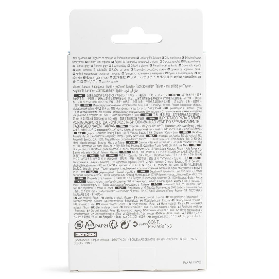Bike Foam Grips 100, No Color, large image number 2