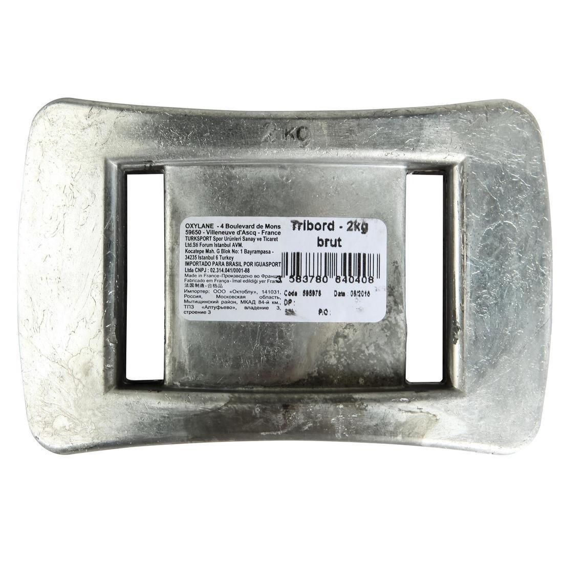 Uncoated Diving weight For Diving, Spearfishing, Freediving, No Color, large image number 3