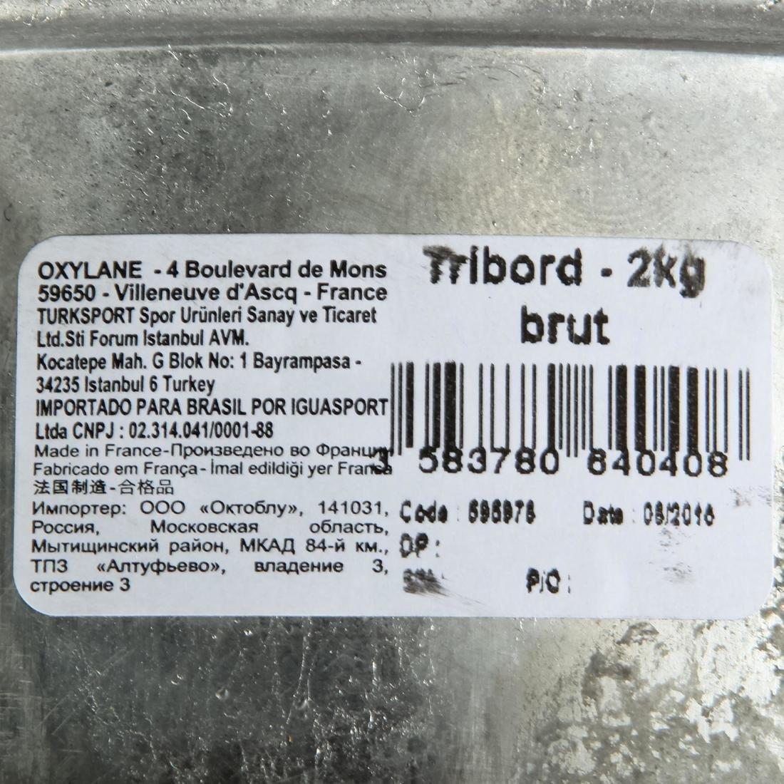 Uncoated Diving weight For Diving, Spearfishing, Freediving, No Color, large image number 8