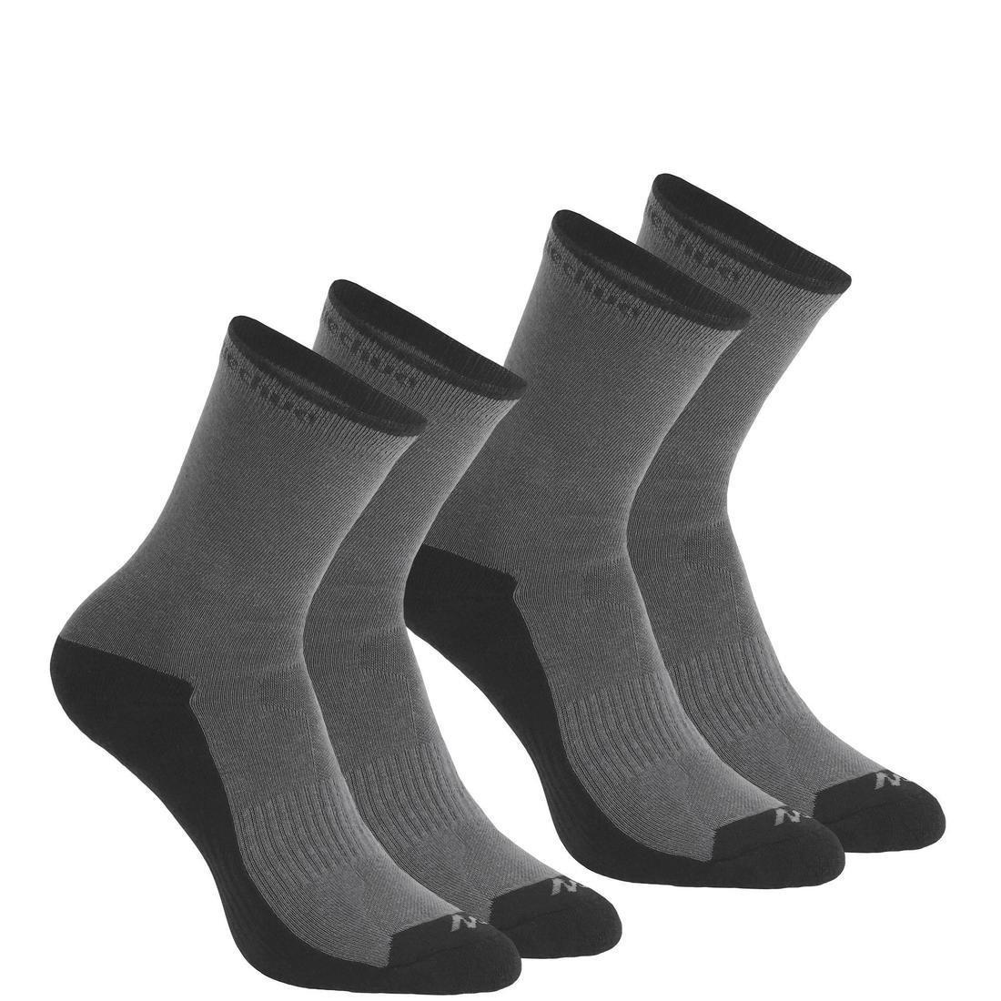 EU 35-38  High Walking Socks 2 Pairs, Pewter, , large image number 6