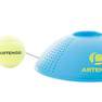 ARTENGO - كرة مرتدة للتدريب على التنس - أزرق