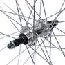 BTWIN - 26 Mountain Bike Single-Walled Front Wheel V-Brake + Quick Release