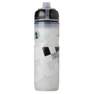ELITE - 650 Ml Iceberg Insulated Cycling Water Bottle, White