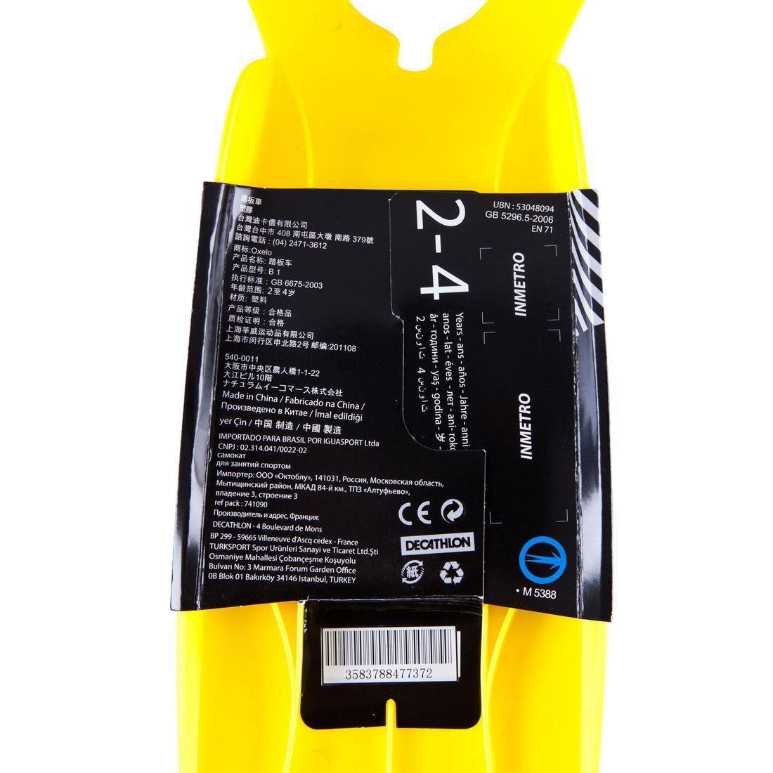 B1 Scooter Shell, Fluo Yellow, , large image number 11