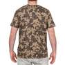 SOLOGNAC - Small  Short Sleeve T-Shirt -  Woodland, Brown