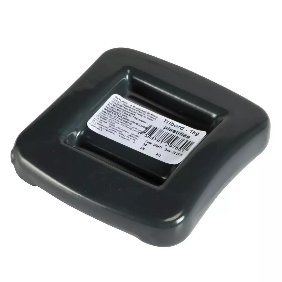 Coated Diving Weight For Diving Spearfishing and Freediving, Dark Grey, No Color, large image number 0